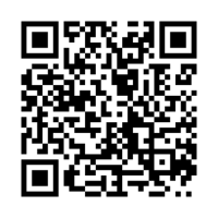 Промышленная безопасность (область Б.7.3. «Проектирование, строительство, реконструкция, техническое перевооружение и капитальных ремонт сетей газораспределения и газопотребления»)