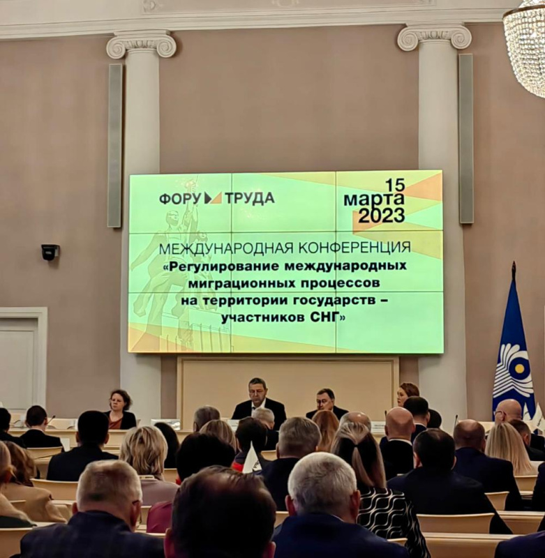 Арт рынок правовое регулирование. Регулирование конференция. Регулирование конференция. Госэкспертиза. Регулирование конференция.