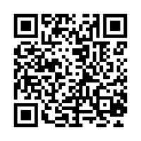 Пожарная безопасность для руководителей эксплуатирующих и управляющих организаций, осуществляющих хозяйственную деятельность, связанную с обеспечением пожарной безопасности на объектах защиты (Приложение №2. Приказ МЧС № 596)