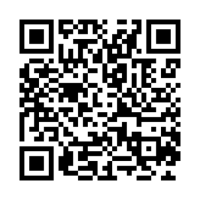 Основные аспекты совершенствования практик градостроительной деятельности в регионах