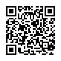 Обращение с опасными отходами I-IV класса опасности.