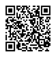 Комплексная программа «Охрана труда» (А, Б, В) в сфере ЖКХ