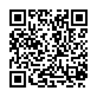 Безопасные методы и приемы выполнения работ на высоте  для работников 3 группы