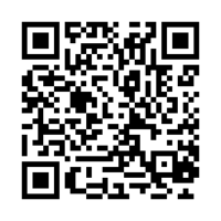 Использование средств индивидуальной защиты