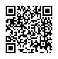 Повышение квалификации по строительному контролю, охране труда и промышленной безопасности в области Б.9.4