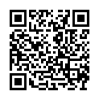 Арматурщик