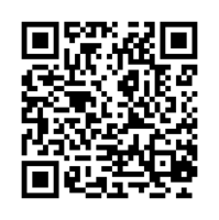 Экспресс-курс: Охрана труда в строительстве