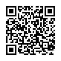 Обеспечение экологической безопасности руководителями и специалистами общехозяйственных систем.