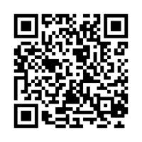 Нормы и правила работы в электроустановках потребителей электрической энергии (II группа по электробезопасности).