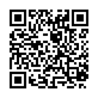 Исполнительная документация в строительстве