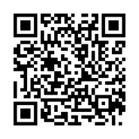 Повышение квалификации по строительному контролю, охране труда и промышленной безопасности в области Б.1.7