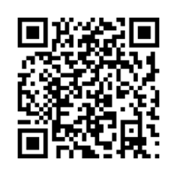 П-05. Внутренние системы и сети электроснабжения, слаботочные системы, диспетчеризация, автоматизация, управление инженерными системами