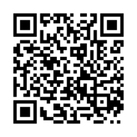 Промышленная безопасность (область Б.8.6. «Проектирование, строительство, реконструкция, капитальный ремонт и техническое перевооружение опасных производственных объектов, изготовление, монтаж (демонтаж), наладка, обслуживание и ремонт (реконструкция) обо