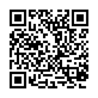 Обеспечение антитеррористической защищенности