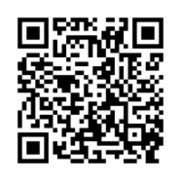 Особенности разработки предмета охраны, раздела обеспечения сохранности, зон охраны и границ территорий объектов культурного наследия, а также иные аспекты реставрационного проектирования (72 к. ч.)