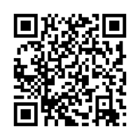 Б. Безопасные методы и приемы выполнения работ. Дополнительный модуль - Приказ Минтруда РФ от 11.12.2020 N 883Н об утверждении Правил по охране труда при строительстве