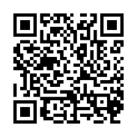 Организация и осуществление жилищного надзора и лицензионного контроля органами государственного жилищного надзора Российской Федерации Организация и осуществление жилищного надзора и лицензионного контроля органами государственного жилищного надзора Российской Федерации