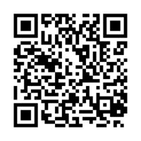 Безопасные методы и приемы выполнения работ на высоте  для работников 2 группы