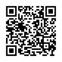 Оператор котельной