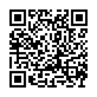 Машинист автовышки и автогидроподъемника