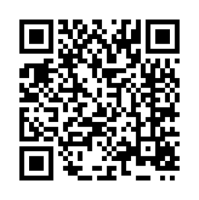 Промышленная безопасность (область Б.9.7. «Проектирование, строительство, реконструкция, техническое перевооружение, консервация и ликвидация опасных производственных объектов, на которых используются пассажирские канатные дороги и (или) фуникулеры, а так