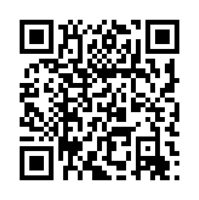 В. Безопасные методы и приемы выполнения работ повышенной опасности. Дополнительный модуль - Приказ Минтруда РФ от 11.12.2020 N 883Н об утверждении Правил по охране труда при строительстве