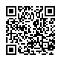 Комплексная программа «Охрана труда» (А+Б+В)