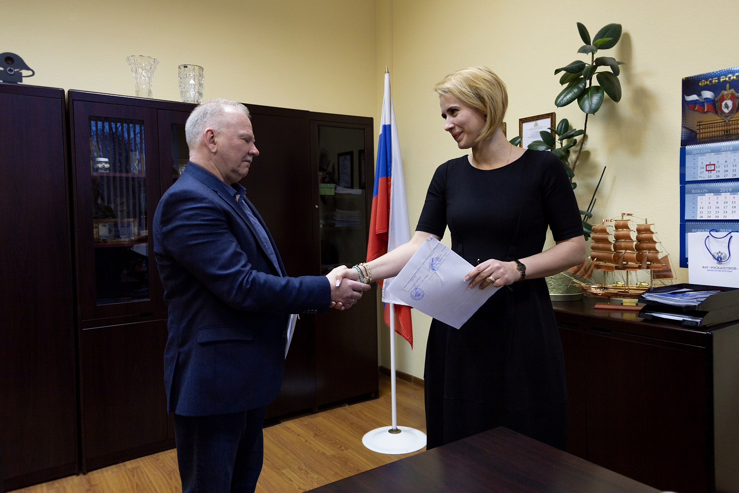 ФАУ «РосКапСтрой» и Общероссийский профсоюз работников реставрационной сферы деятельности договорились о создании СПК