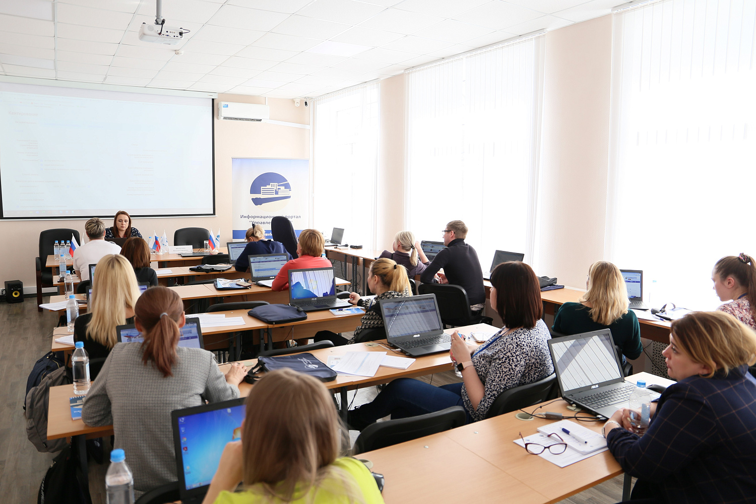 06 апреля завершился очный курс "Государственная информационная система ЖКХ  для ресурсоснабжающих организаций".