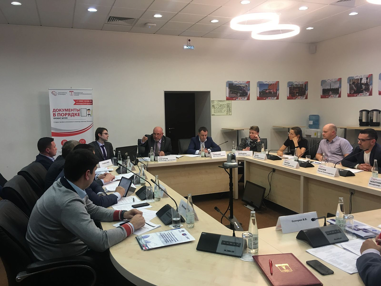 ФАУ «РосКапСтрой» рассказал об эффективных механизмах строительного контроля