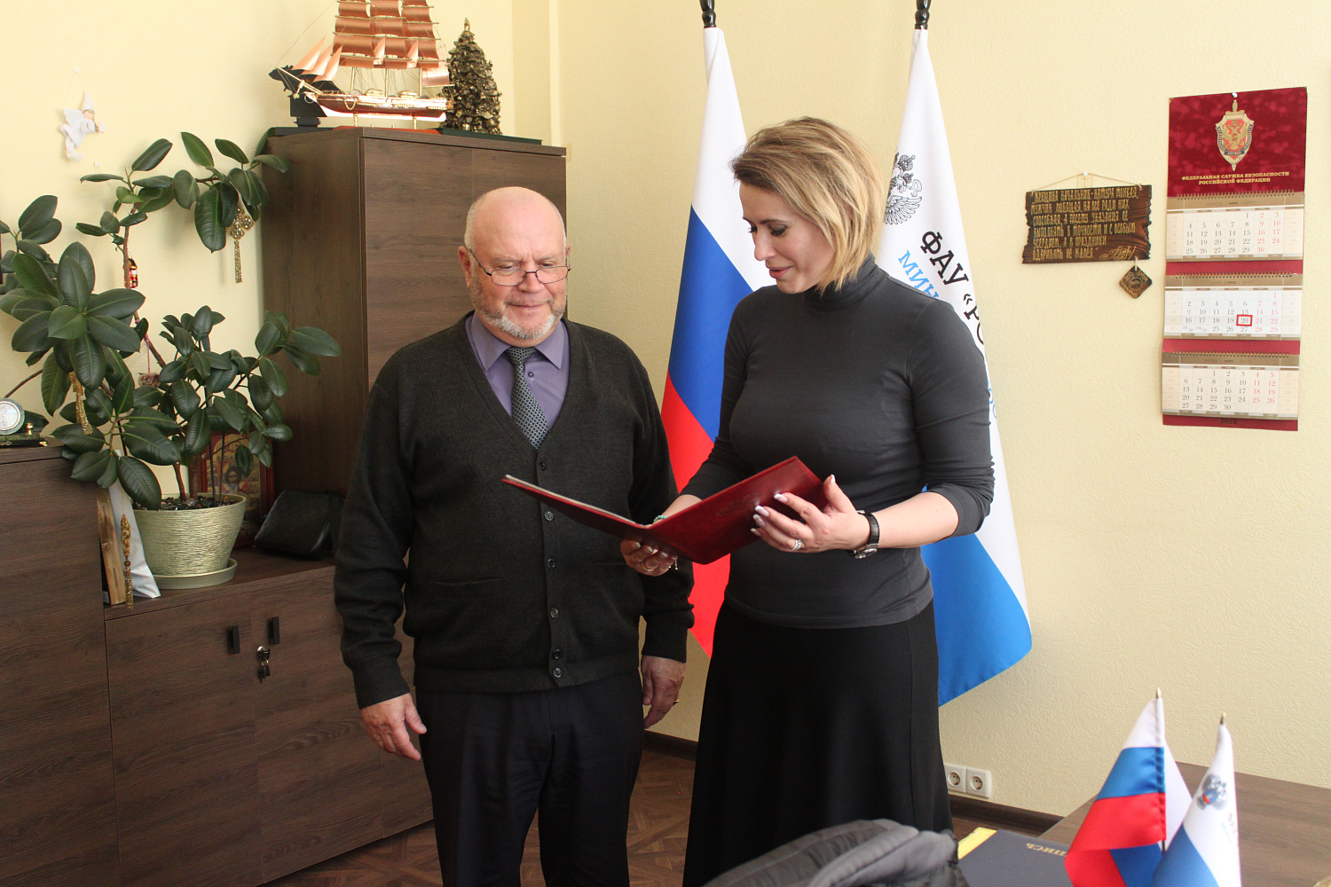 17.05.2022 Награждение Григорьева Александра Григорьевича