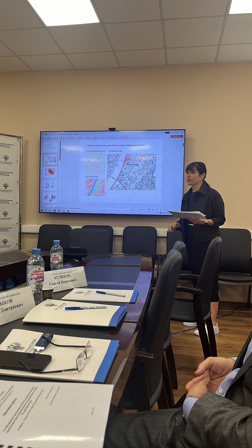 В ФАУ «РосКапСтрой» состоялась защита дипломных работ слушателей курса профессиональной переподготовки парковых реставраторов