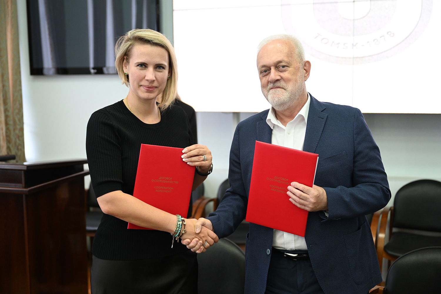 ТГУ и РосКапСтрой будут реализовывать совместные образовательные программы