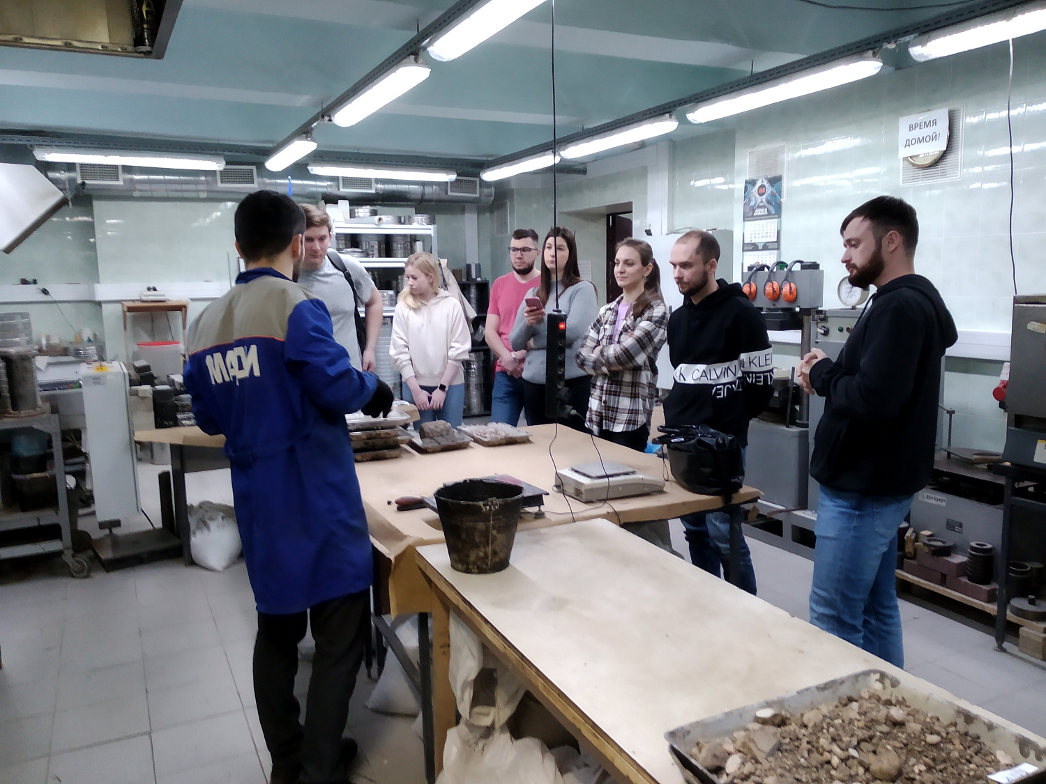 Состоялось повышение квалификации по курсу "Содержание деятельности современной дорожно-строительной лаборатории"