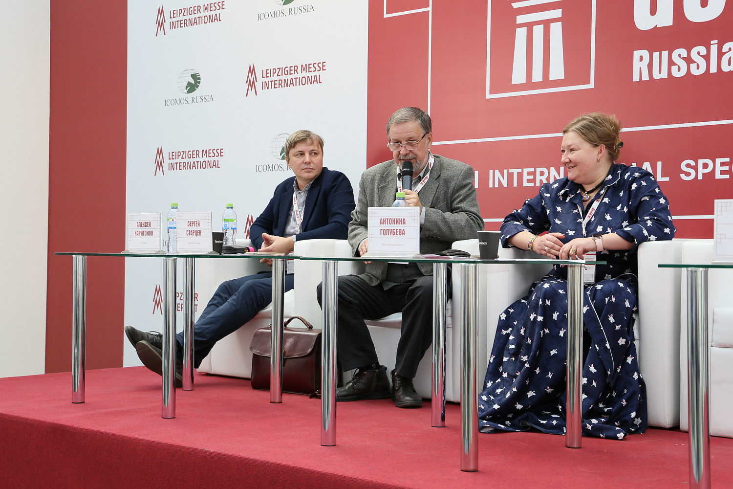 ФАУ "РосКапСтрой" провел круглый стол «Стандартизация в сфере сохранения объектов культурного наследия. Современное состояние и перспективы развития» на площадке «denkmal, Россия - Москва» 2021