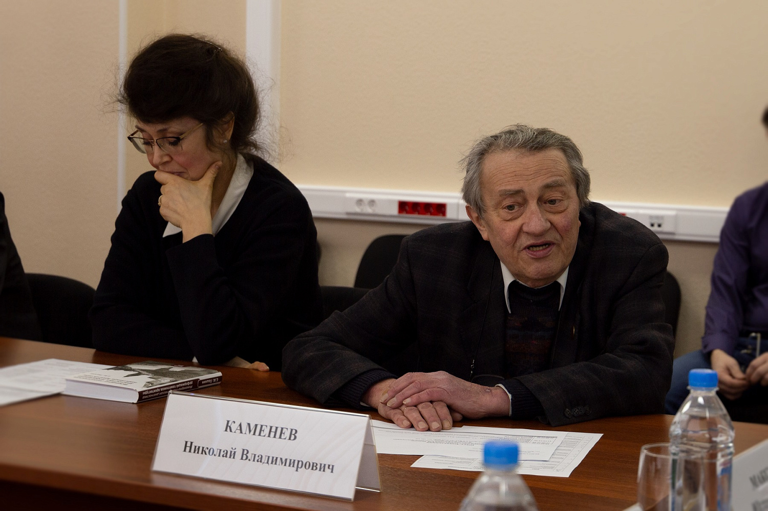 Вышло новое издание книги «Инженерно-геологическая диагностика деформаций памятников архитектуры»