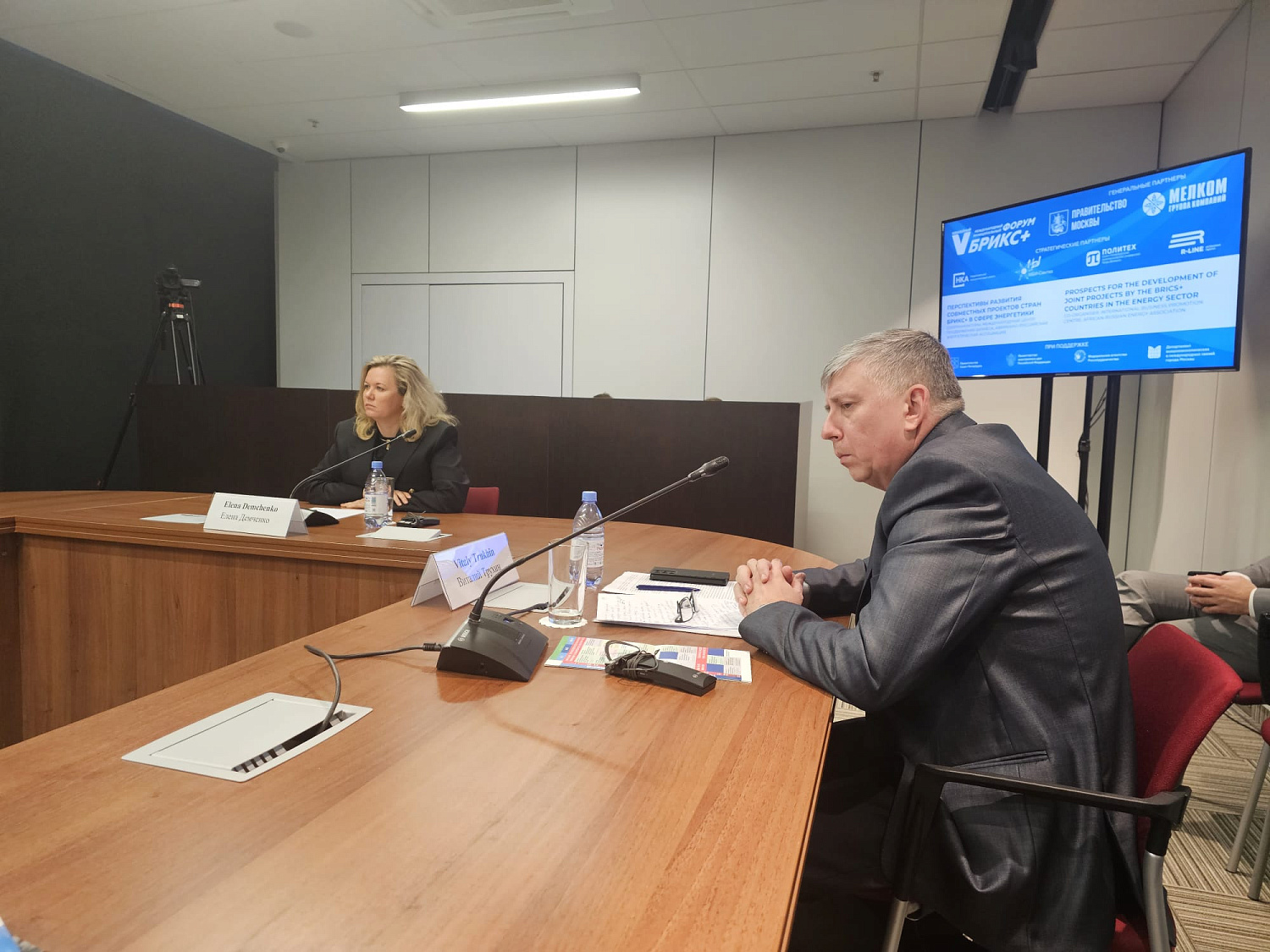 Елена Демченко, Советник Директора, посетила Форумы по Кибербезопасности и ИТ-Инновациям в Санкт-Петербурге