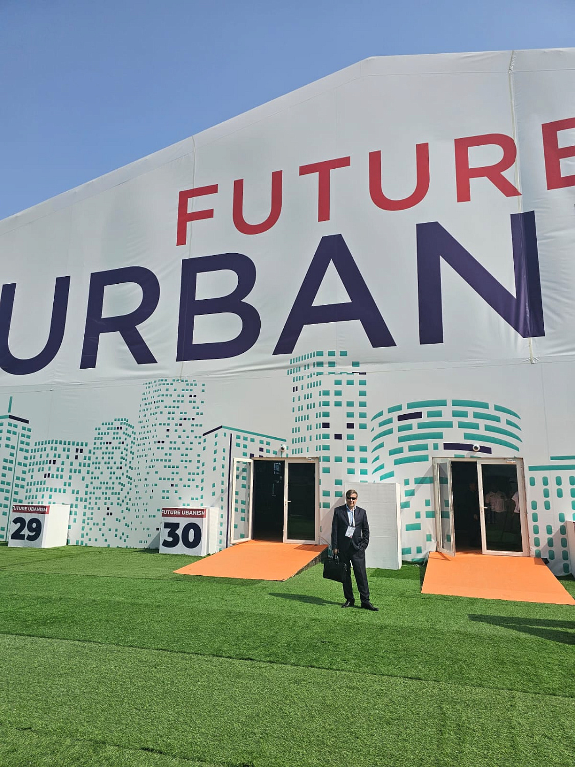 Представитель ФАУ «РосКапСтрой» Виталий Никифоров принял участие в международной конференции GITEX «Градостроительство будущего»