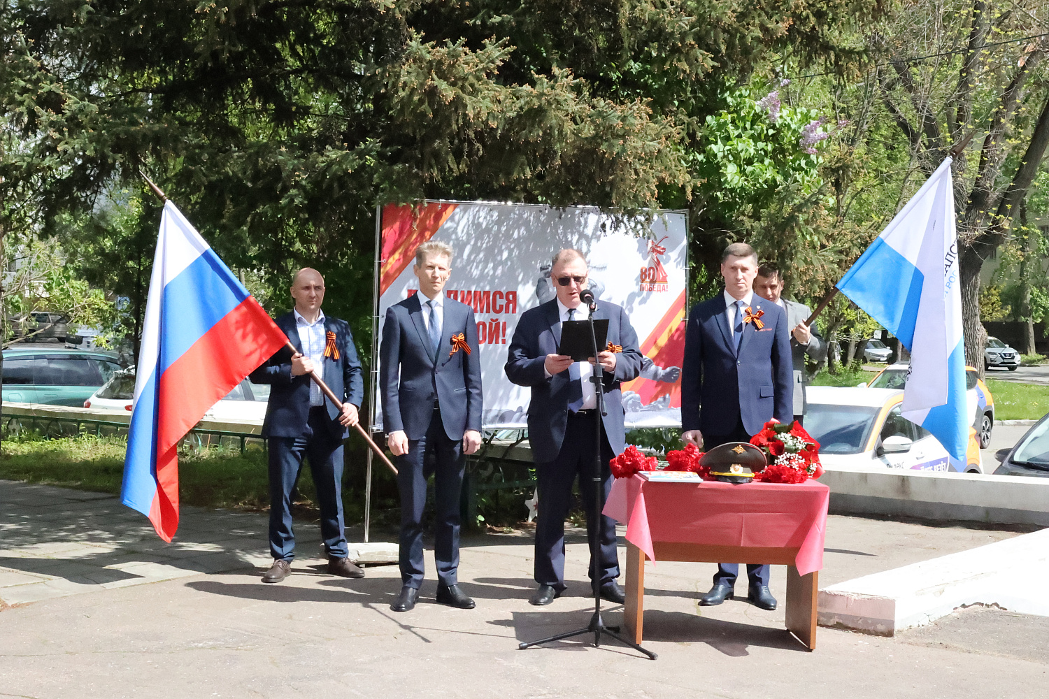 Сотрудники ФАУ «РосКапСтрой» приняли участие в торжественных мероприятиях, приуроченных к 80-летию Великой Победы