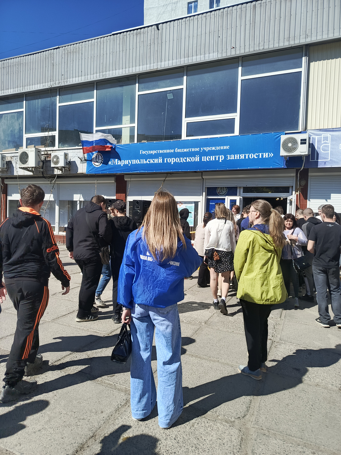 Представители ФАУ «РосКапСтрой» посетили центры занятости регионов в рамках Всероссийской ярмарки трудоустройства 2025