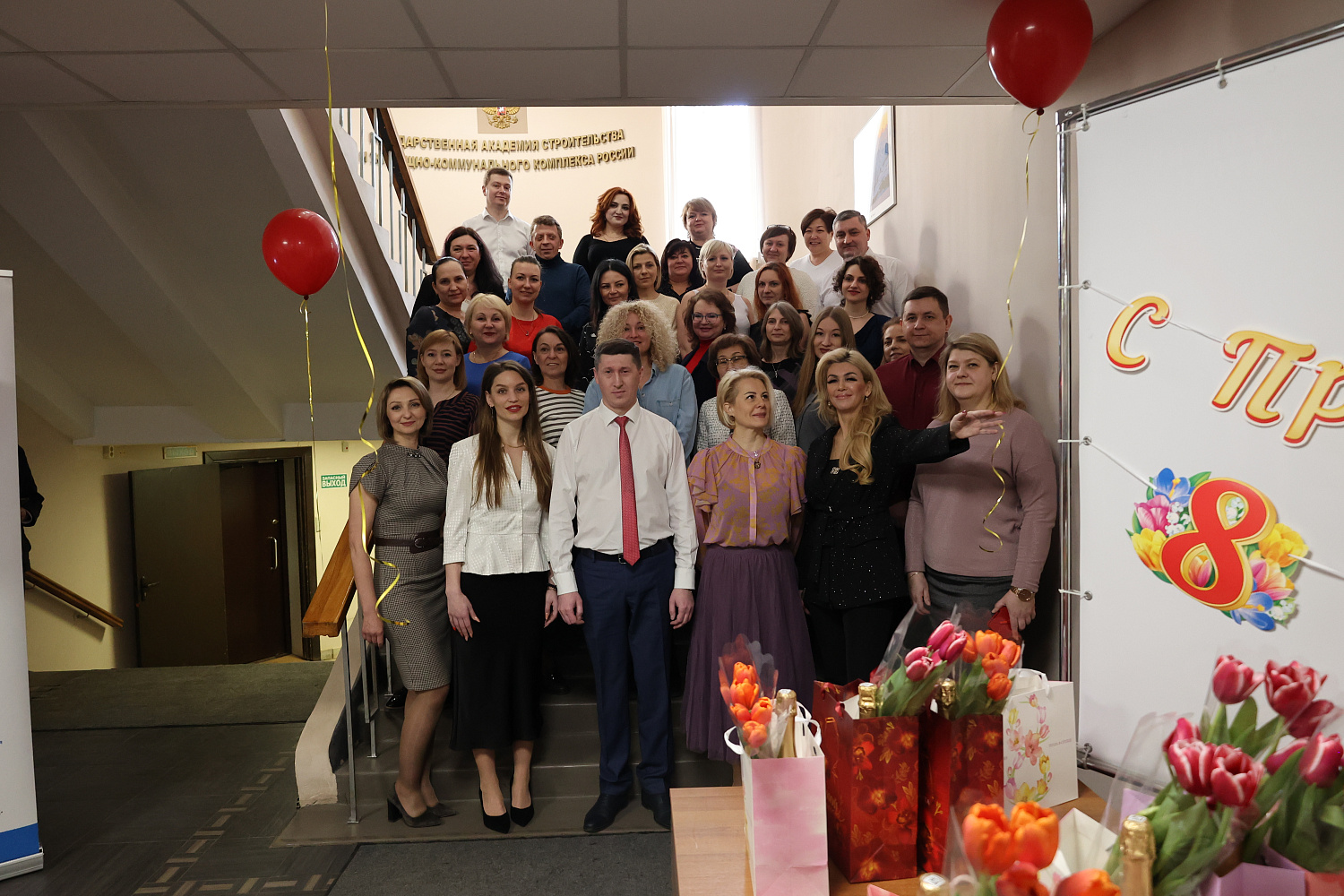 Коллектив ФАУ «РосКапСтрой» поздравил своих женщин с наступающим праздником – Международным женским днем!