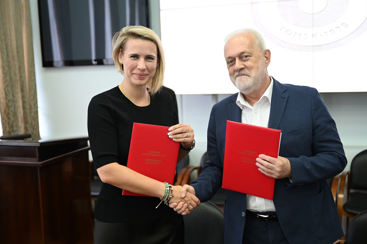 ТГУ и РосКапСтрой будут реализовывать совместные образовательные программы