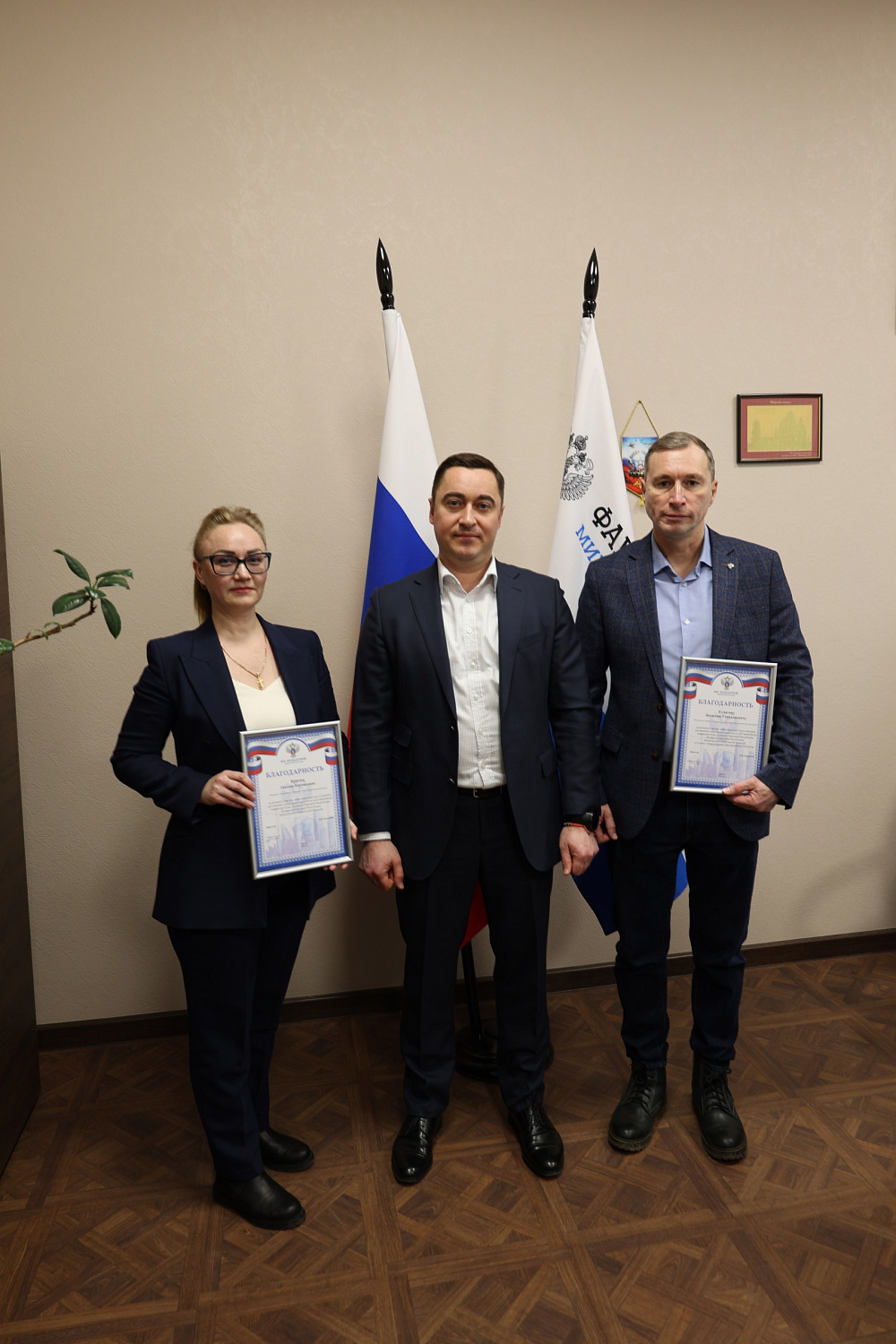 В ФАУ «РосКапСтрой» состоялось вручение благодарностей сотрудникам Департамента специальных программ, принимающим участие в восстановлении новых регионов России