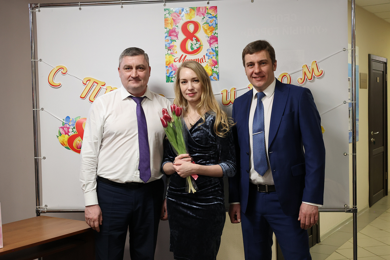 Коллектив ФАУ «РосКапСтрой» поздравил своих женщин с наступающим праздником – Международным женским днем!