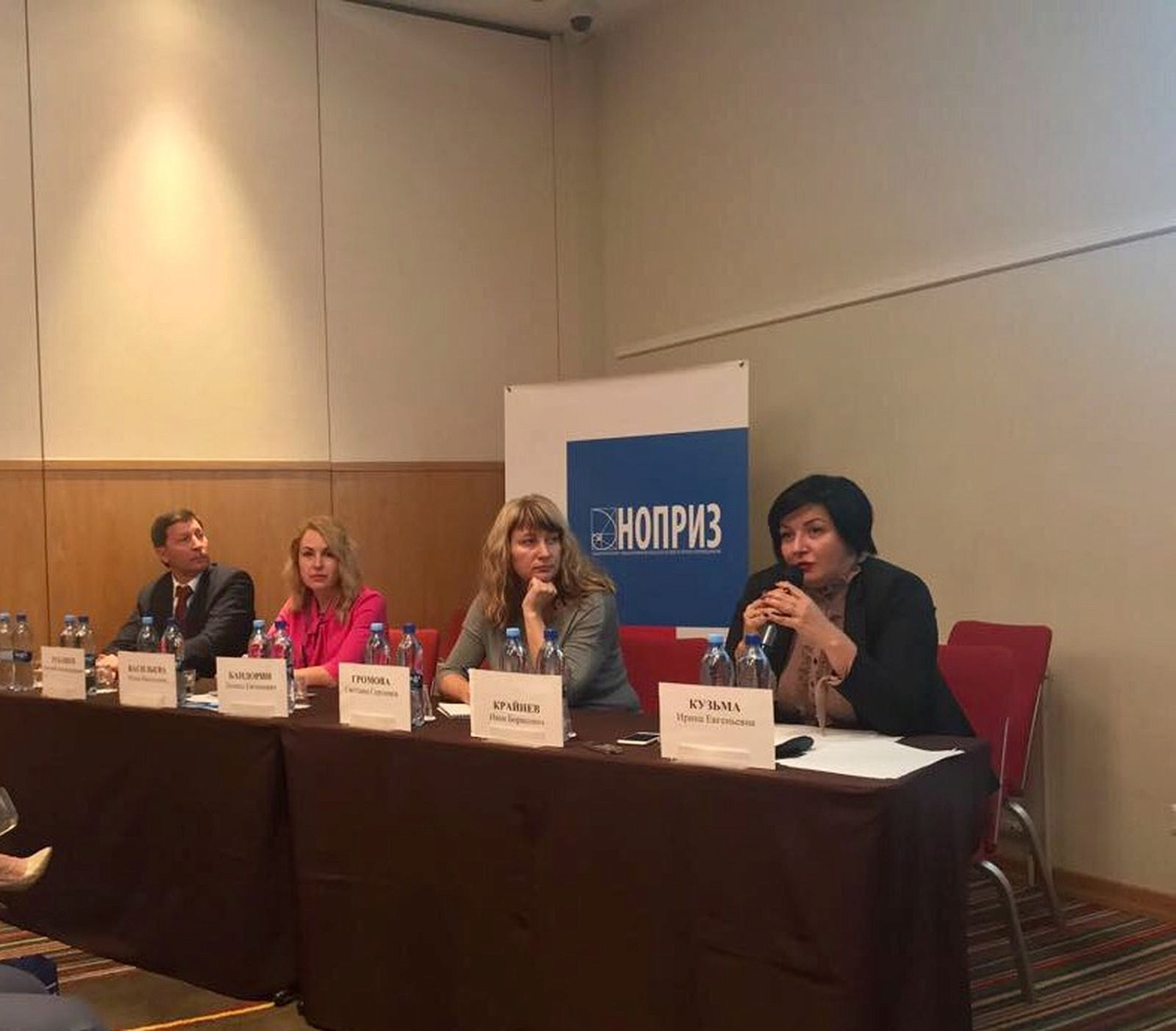 Директор Департамента стратегического развития Ирина Кузьма приняла участие в деловой программе VIII Всероссийской конференции «Российский строительный комплекс: повседневная практика и законодательство»