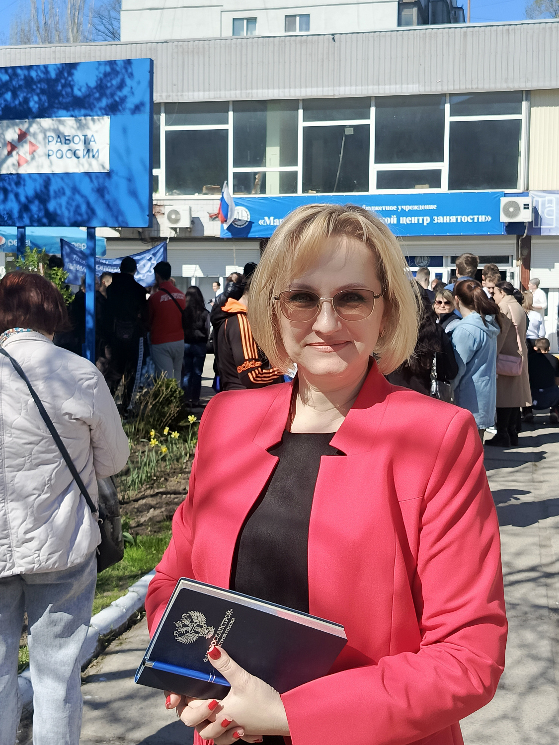 Представители ФАУ «РосКапСтрой» посетили центры занятости регионов в рамках Всероссийской ярмарки трудоустройства 2025