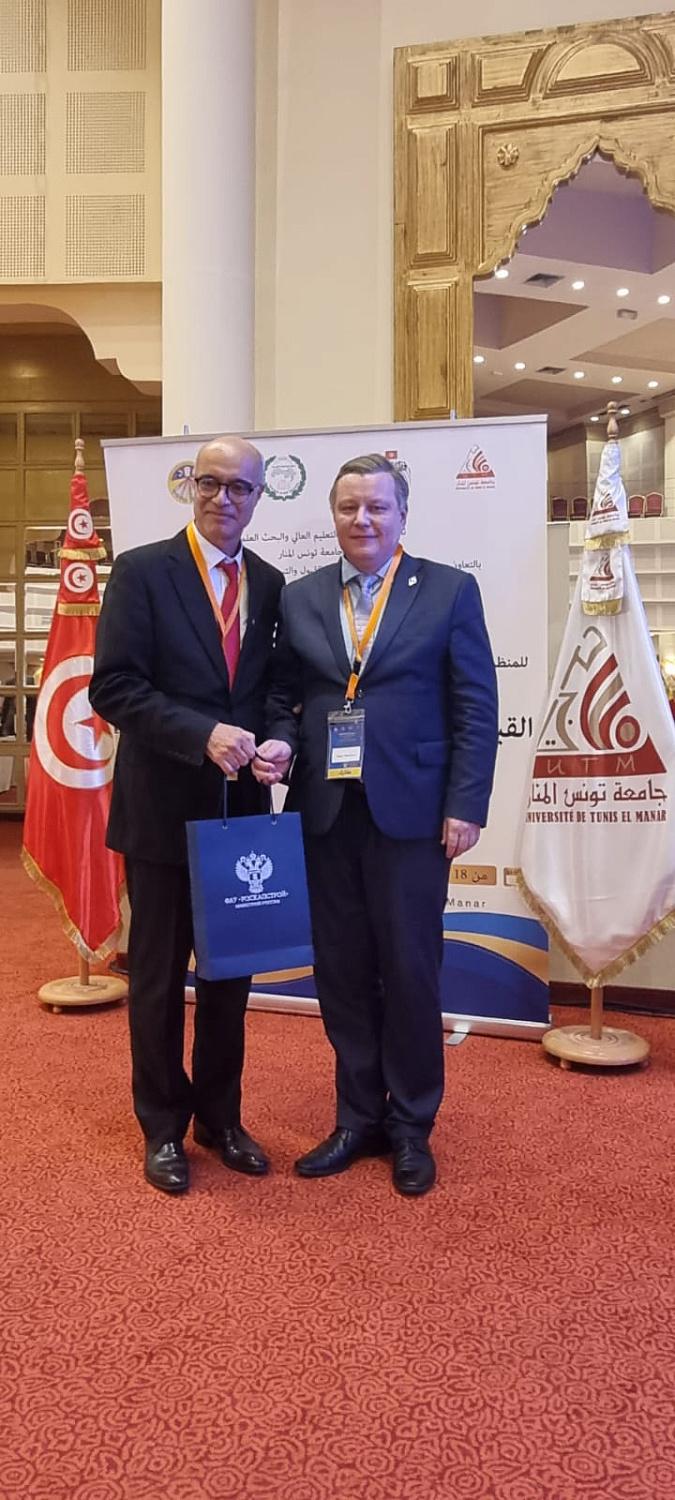 Представители ФАУ «РосКапСтрой» приняли участие в 40-й ежегодной конференции «Процессы приема студентов и учебного делопроизводства в эпоху цифровой трансформации»