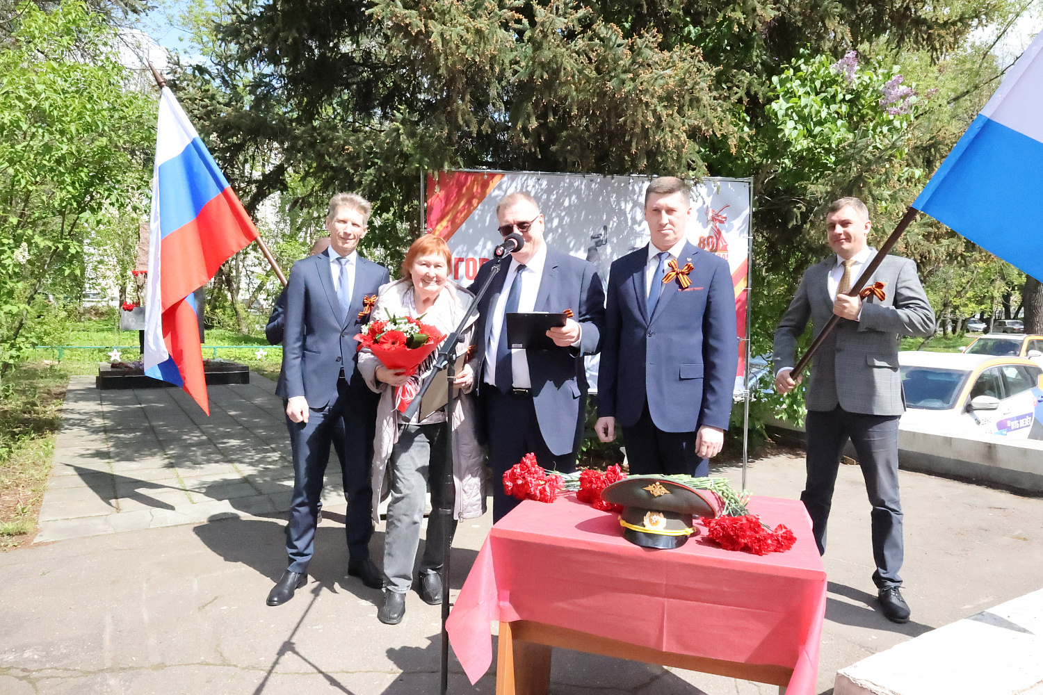 Сотрудники ФАУ «РосКапСтрой» приняли участие в торжественных мероприятиях, приуроченных к 80-летию Великой Победы