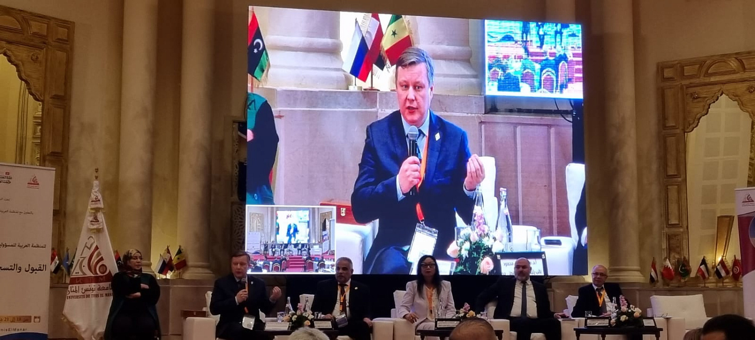 Представители ФАУ «РосКапСтрой» приняли участие в 40-й ежегодной конференции «Процессы приема студентов и учебного делопроизводства в эпоху цифровой трансформации»