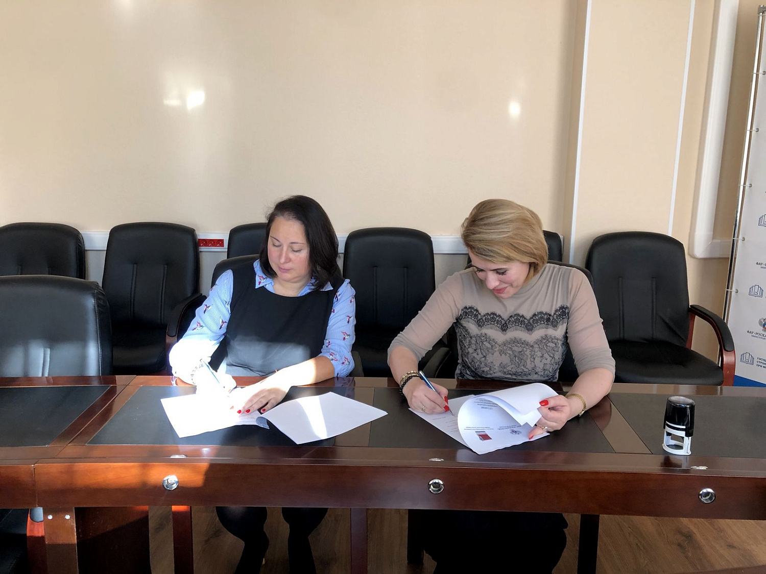 ФАУ «РосКапСтрой» и ООО  «Профессиональная группа оценки» будут сотрудничать в сфере определения стоимости инвестиционных проектов